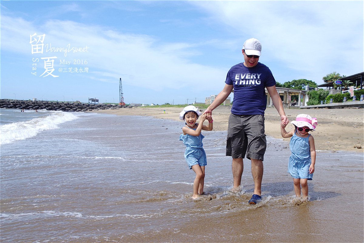 [親子遊。新北] 直通沙灘無敵海景x工業風寬闊舒適空間=讓人想留下的『留夏』 @兔兒毛毛姊妹花