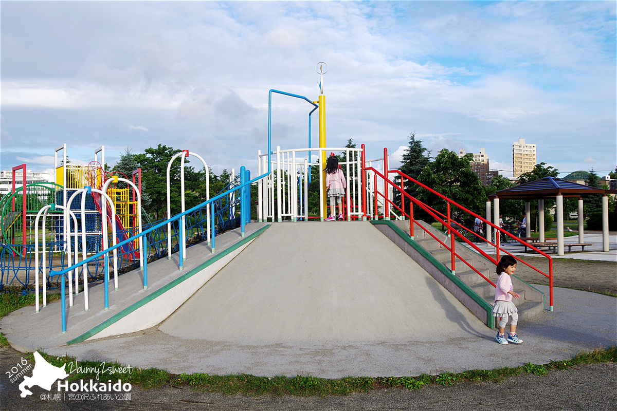 [北海道|親子|自駕] 宮の沢ふれあい公園～白色戀人公園旁的超好玩無料公園｜札幌親子景點｜溜滑梯公園｜免費景點 @兔兒毛毛姊妹花