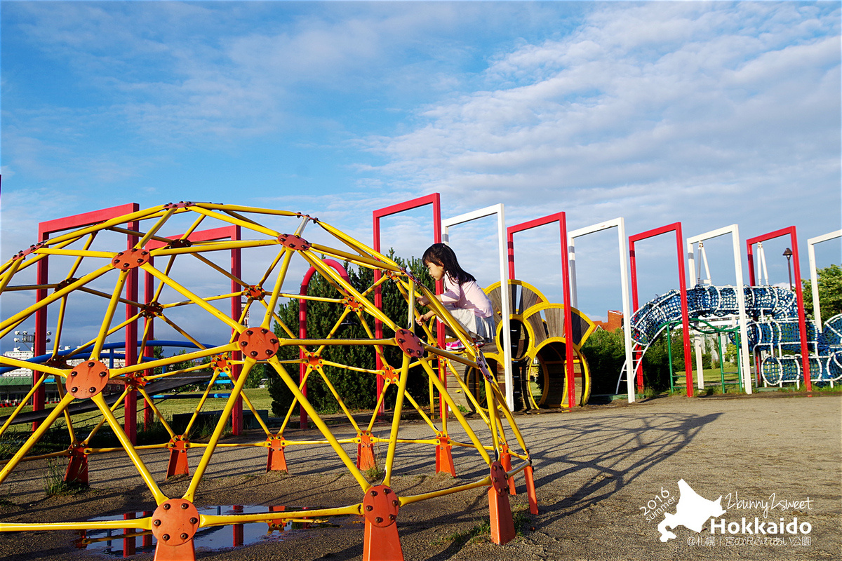 [北海道|親子|自駕] 宮の沢ふれあい公園～白色戀人公園旁的超好玩無料公園｜札幌親子景點｜溜滑梯公園｜免費景點 @兔兒毛毛姊妹花