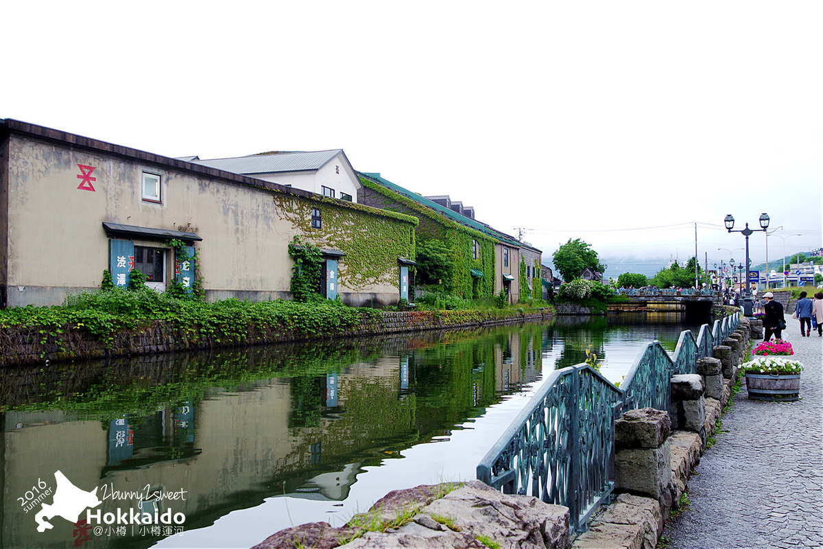 [北海道|親子|自駕] 小樽散策半日遊 (上)-舊手宮線遺跡＋小樽運河｜觀光地圖｜旅遊攻略 @兔兒毛毛姊妹花