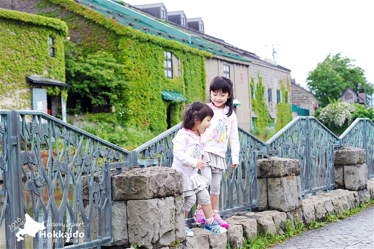 [北海道|親子|自駕] 小樽散策半日遊 (上)-舊手宮線遺跡＋小樽運河｜觀光地圖｜旅遊攻略 @兔兒毛毛姊妹花