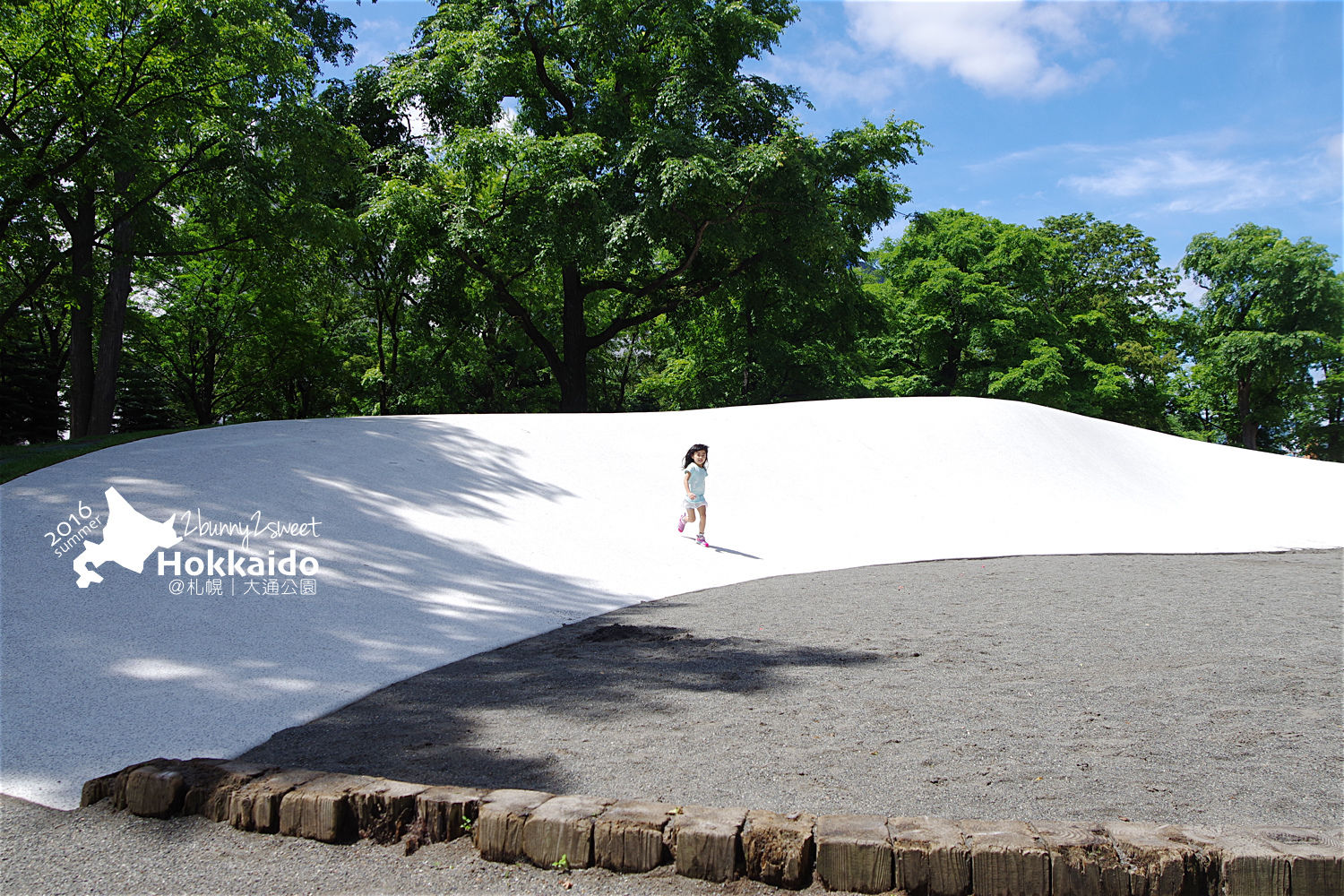 [北海道|親子|自駕] 大通公園～電視塔、烤玉米、溜滑梯～大人小孩都愛的免費公園｜札幌親子景點｜溜滑梯公園｜免費景點 @兔兒毛毛姊妹花