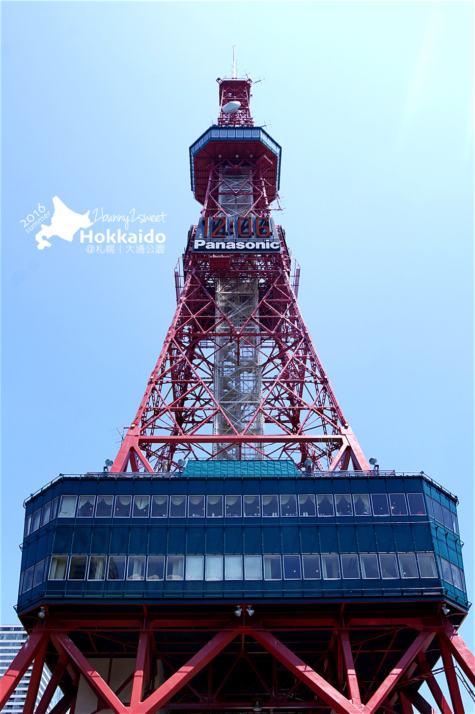 [北海道|親子|自駕] 大通公園～電視塔、烤玉米、溜滑梯～大人小孩都愛的免費公園｜札幌親子景點｜溜滑梯公園｜免費景點 @兔兒毛毛姊妹花