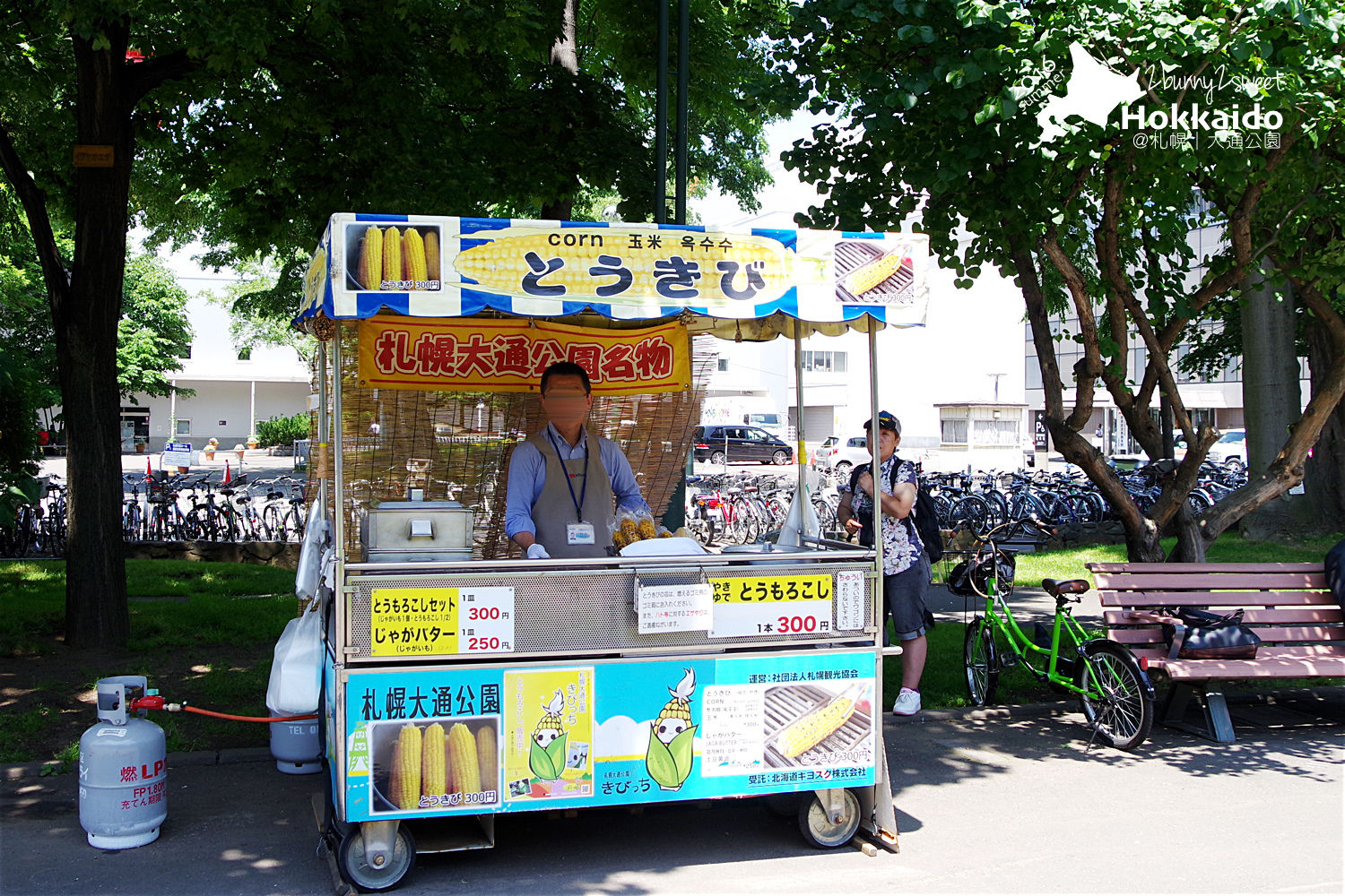 [北海道|親子|自駕] 大通公園～電視塔、烤玉米、溜滑梯～大人小孩都愛的免費公園｜札幌親子景點｜溜滑梯公園｜免費景點 @兔兒毛毛姊妹花