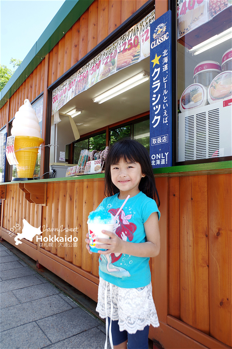 [北海道|親子|自駕] 大通公園～電視塔、烤玉米、溜滑梯～大人小孩都愛的免費公園｜札幌親子景點｜溜滑梯公園｜免費景點 @兔兒毛毛姊妹花