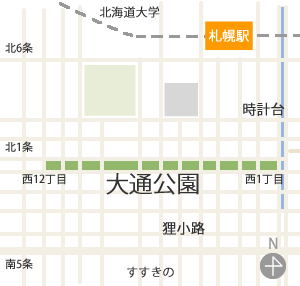 [北海道|親子|自駕] 大通公園～電視塔、烤玉米、溜滑梯～大人小孩都愛的免費公園｜札幌親子景點｜溜滑梯公園｜免費景點 @兔兒毛毛姊妹花