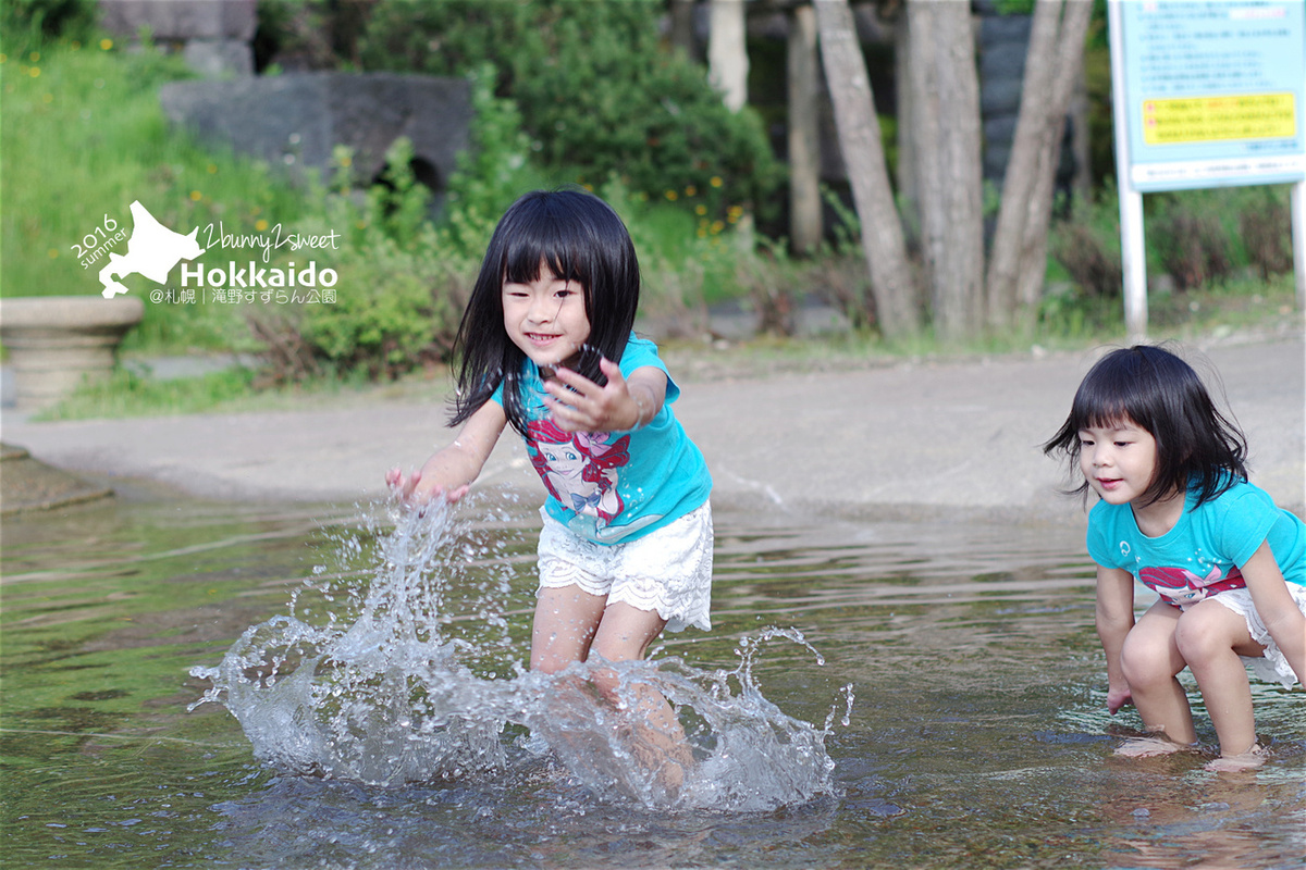 北海道景點【瀧野鈴蘭丘陵公園】滝野すずらん公園～熔岩滑梯、彈跳巨蛋～札幌親子景點 @兔兒毛毛姊妹花