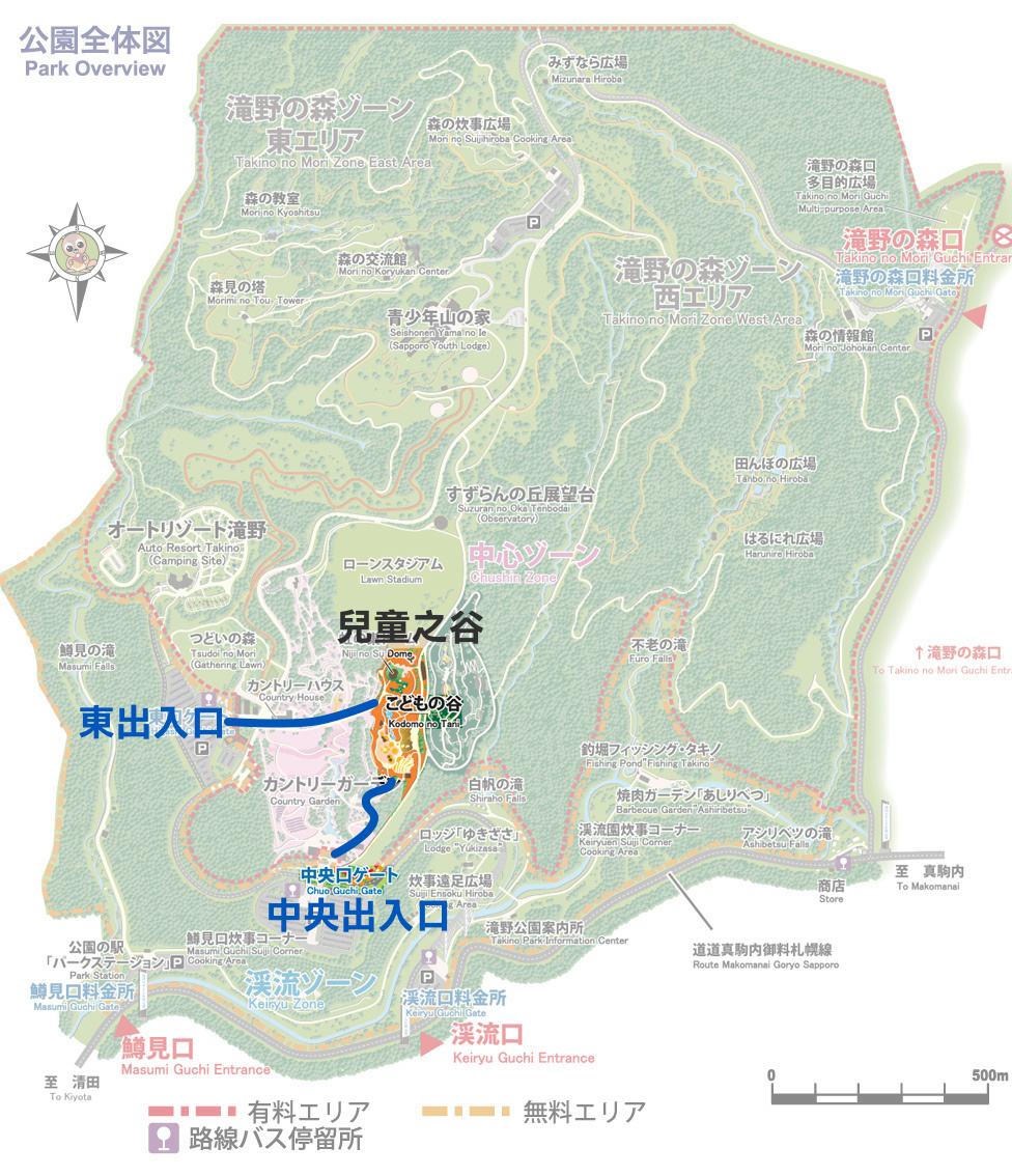 北海道景點【瀧野鈴蘭丘陵公園】滝野すずらん公園～熔岩滑梯、彈跳巨蛋～札幌親子景點 @兔兒毛毛姊妹花