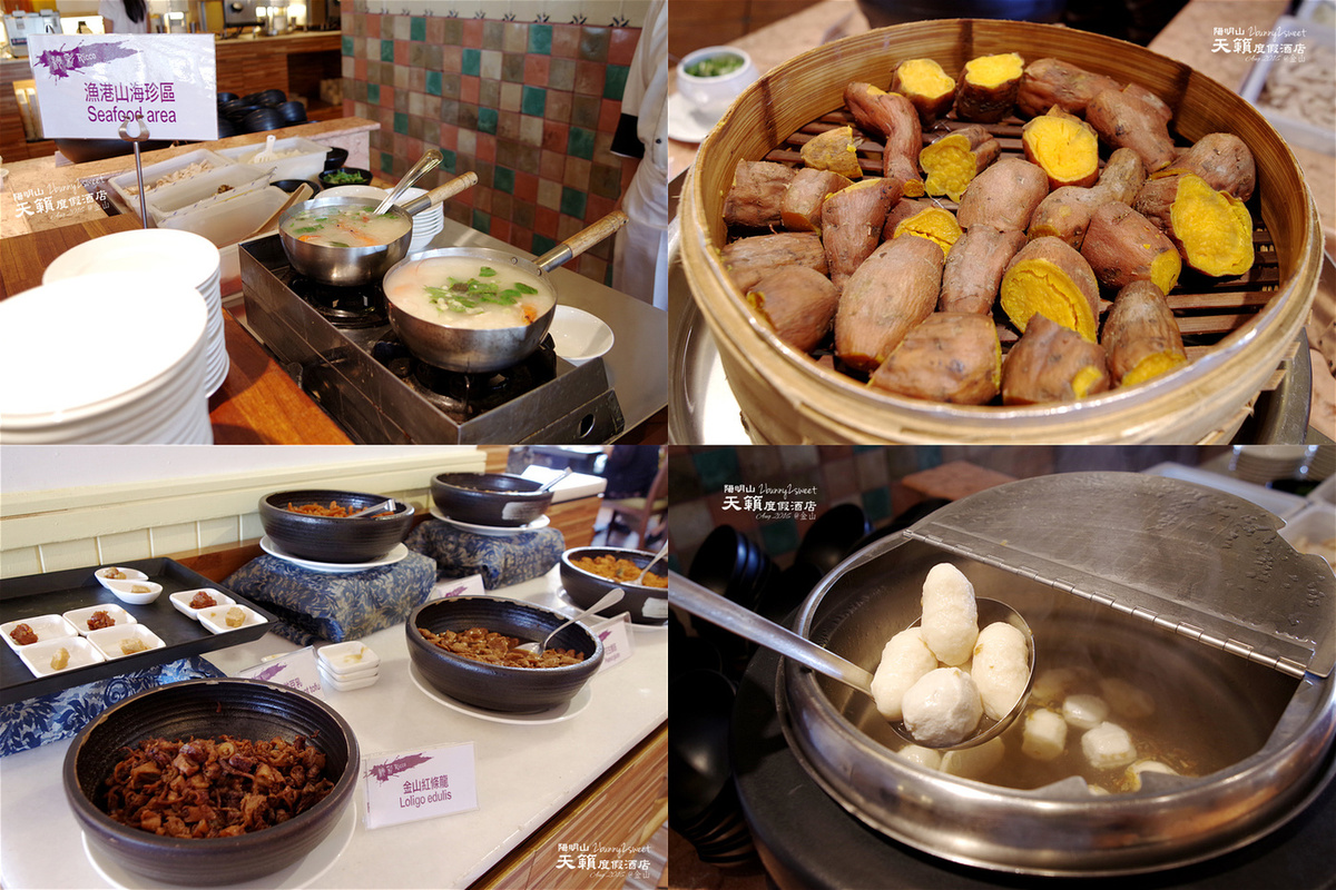 新北親子飯店》陽明山天籟渡假酒店～夢幻童趣家庭房x泳池遊戲室～家長放鬆、孩子開心的度假飯店-飯店＆客房＆餐飲篇 @兔兒毛毛姊妹花