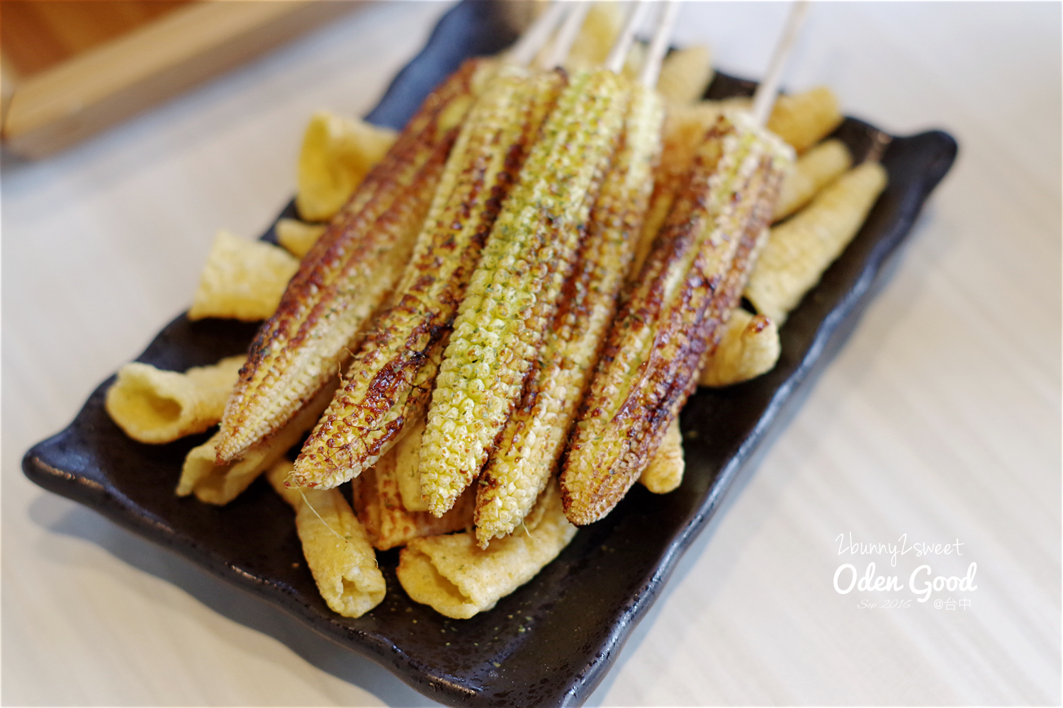 [台中。親子餐廳] 小樂圓 Oden Good 和洋餐食～戶外沙坑x旋轉滑梯～好吃好玩的親子樂園 @兔兒毛毛姊妹花