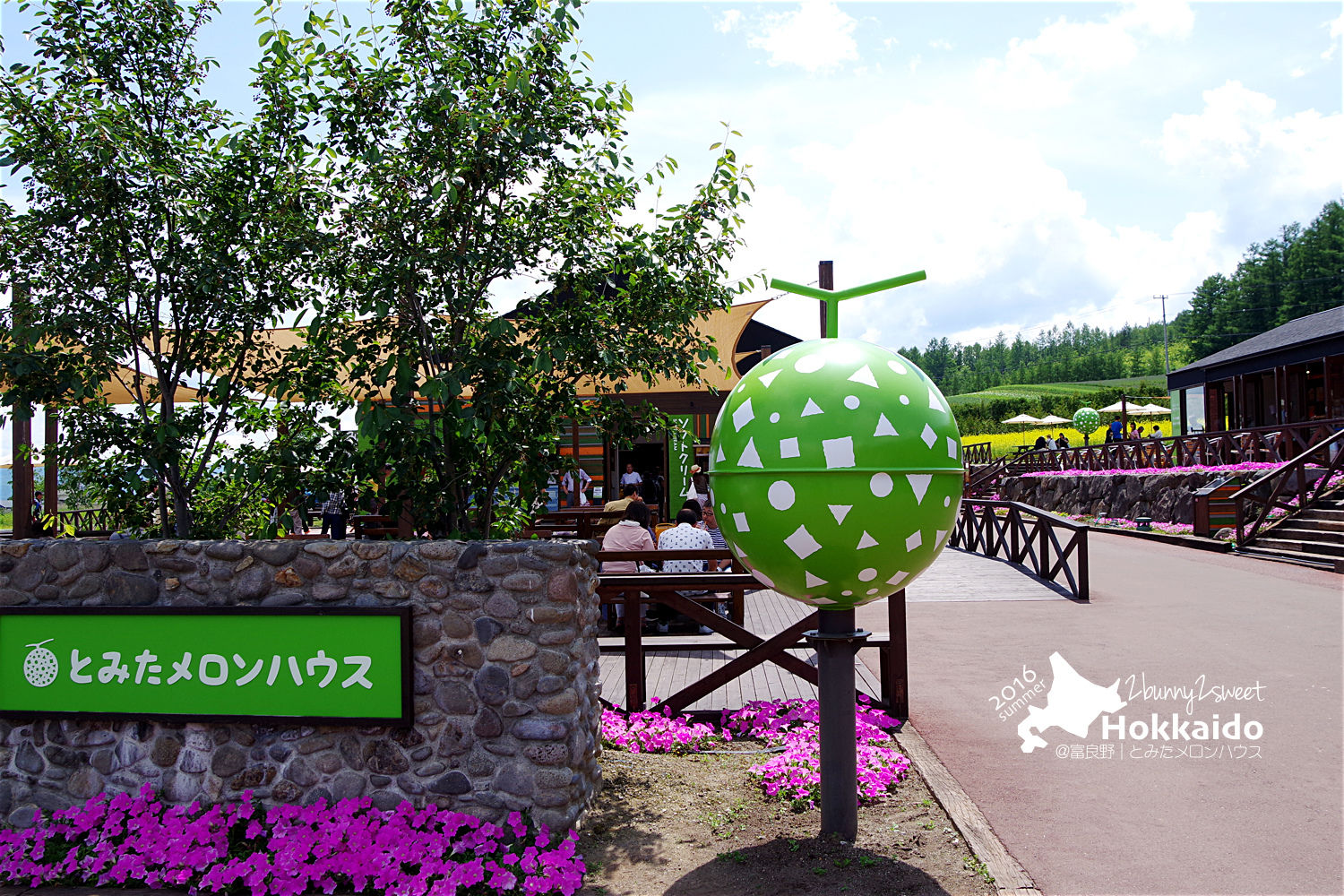 [北海道|親子|自駕] 富良野必吃～とみたメロンハウス‭ ‬Tomita Melon House～新鮮香甜哈密瓜，還有各種哈密瓜產品 @兔兒毛毛姊妹花