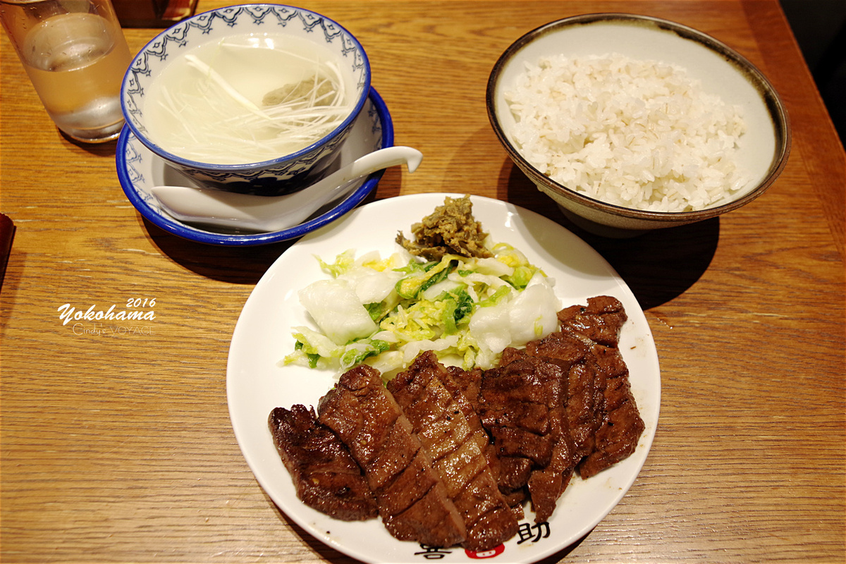 橫濱美食》仙台名物 喜助牛舌｜味の牛たん喜助～港未來地標塔 Landmark Tower 排隊美食 @兔兒毛毛姊妹花