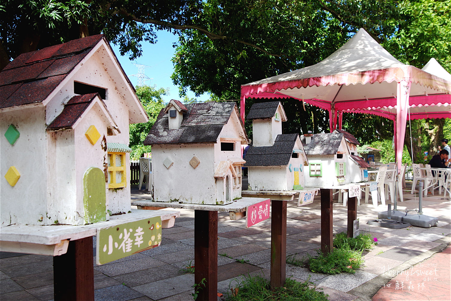 [新竹。親子景點] 心鮮森林莊園餐廳～沙坑、水池、DIY、大草坪、小火車、庭園造景～好好拍的庭園餐廳 @兔兒毛毛姊妹花