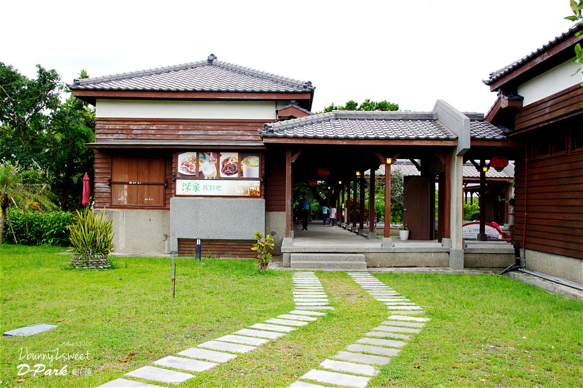 [親子遊。花蓮] D-Park 台肥海洋深層水園區＋662食堂~親子散步、餵魚、用餐、DIY 好所在 (2016/11月底起暫時停業維修) @兔兒毛毛姊妹花