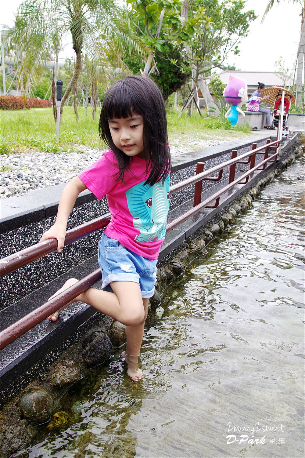 [親子遊。花蓮] D-Park 台肥海洋深層水園區＋662食堂~親子散步、餵魚、用餐、DIY 好所在 (2016/11月底起暫時停業維修) @兔兒毛毛姊妹花