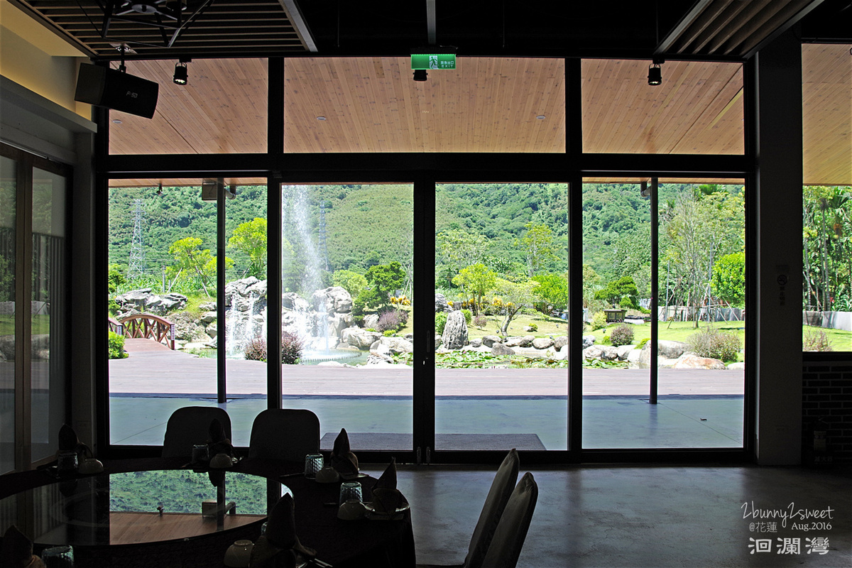 [親子遊。花蓮] 洄瀾灣景觀餐廳～優美山水庭園x宜蘭玻璃屋主廚 x 創意無菜單料理～花蓮必吃美食 @兔兒毛毛姊妹花