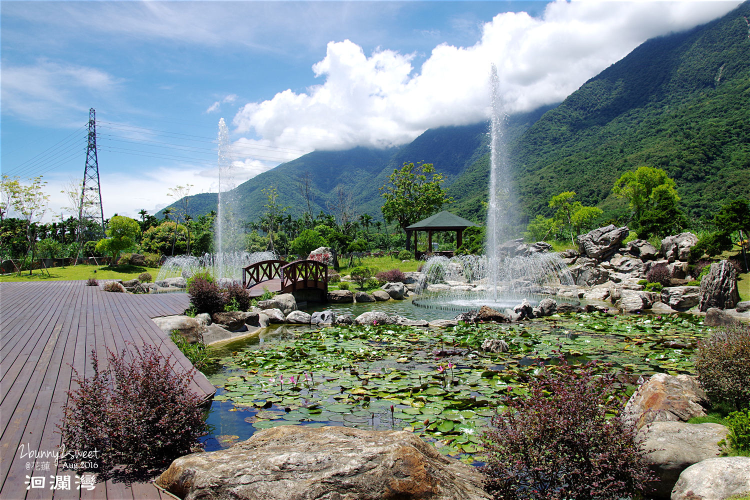 [親子遊。花蓮] 洄瀾灣景觀餐廳～優美山水庭園x宜蘭玻璃屋主廚 x 創意無菜單料理～花蓮必吃美食 @兔兒毛毛姊妹花