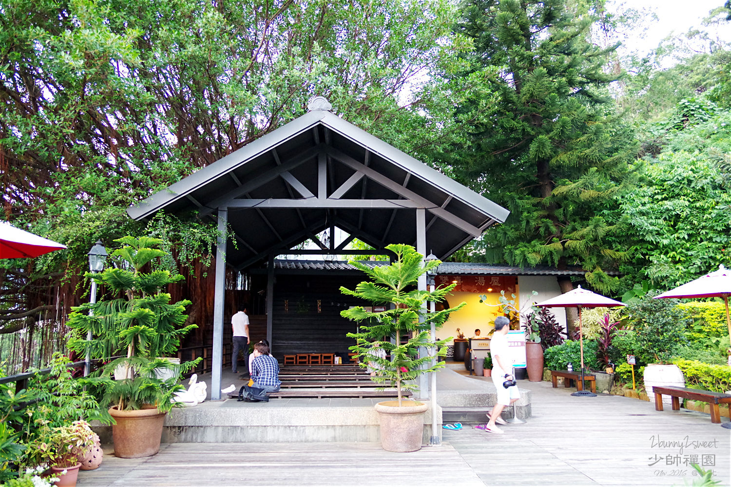 台北景點【少帥禪園】根本台版小京都，還有「雙喜湯屋」超大空間美人湯屋 @兔兒毛毛姊妹花