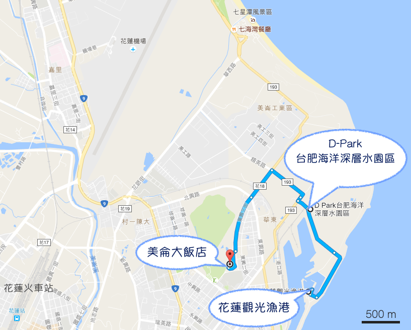 [親子遊。花蓮] D-Park 台肥海洋深層水園區＋662食堂~親子散步、餵魚、用餐、DIY 好所在 (2016/11月底起暫時停業維修) @兔兒毛毛姊妹花