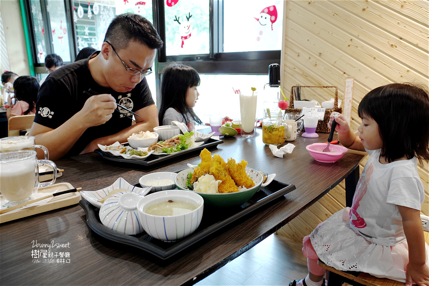 [親子餐廳。新北] 樹屋親子餐廳～不只好玩，還有好吃份量又足的日式定食丼飯!! @兔兒毛毛姊妹花