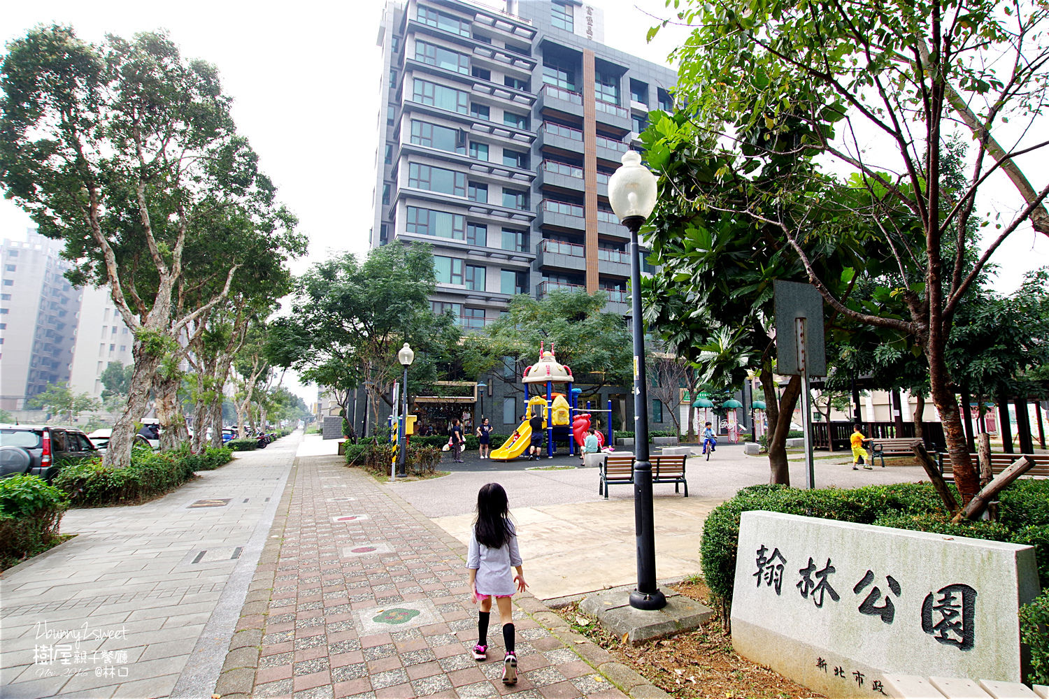 [親子餐廳。新北] 樹屋親子餐廳～不只好玩，還有好吃份量又足的日式定食丼飯!! @兔兒毛毛姊妹花