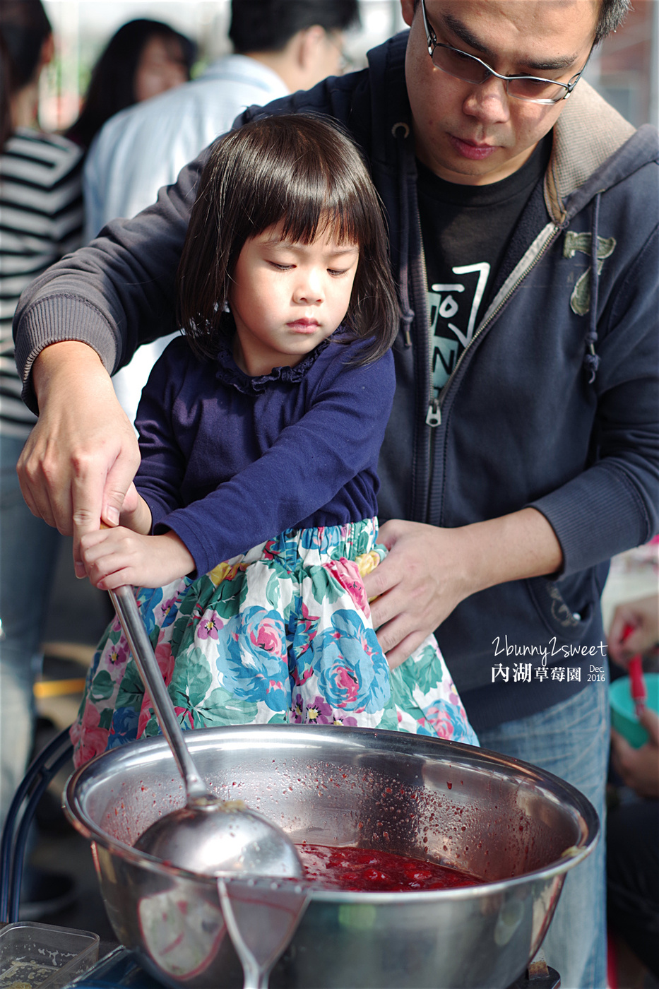 [親子遊。台北] 不只是採草莓，還可以 DIY 草莓果醬、雞蛋糕和紙風車～內湖休閒農園 (內湖草莓園-碧山路 49 號) @兔兒毛毛姊妹花