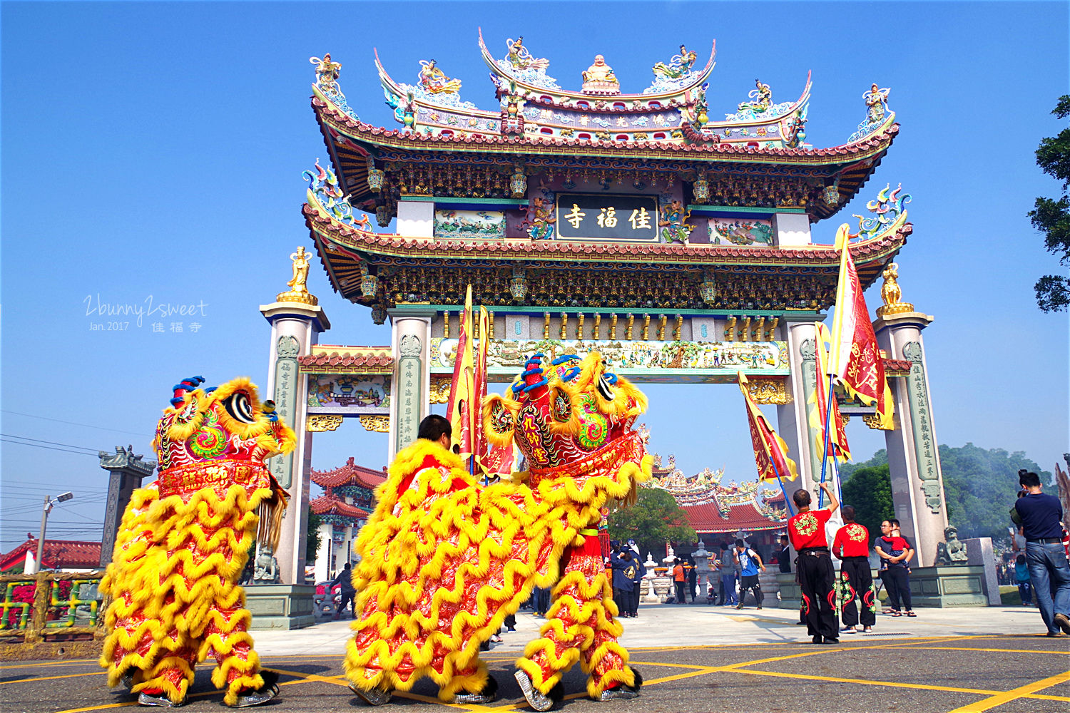 台南親子景點》全台最歡樂的寺廟～佳福寺 慈幼兒童樂園～直的、捲的、超長滾輪式多種溜滑梯，還附設烤肉區｜台南免費景點 @兔兒毛毛姊妹花