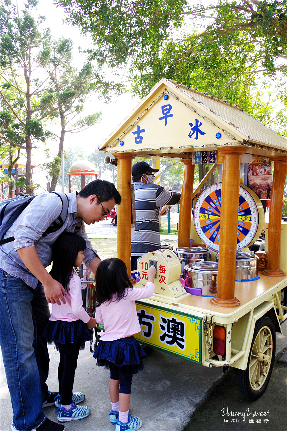 台南親子景點》全台最歡樂的寺廟～佳福寺 慈幼兒童樂園～直的、捲的、超長滾輪式多種溜滑梯，還附設烤肉區｜台南免費景點 @兔兒毛毛姊妹花