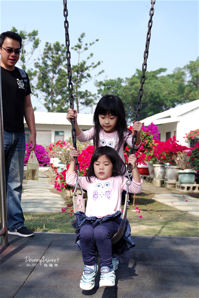 台南親子景點》全台最歡樂的寺廟～佳福寺 慈幼兒童樂園～直的、捲的、超長滾輪式多種溜滑梯，還附設烤肉區｜台南免費景點 @兔兒毛毛姊妹花