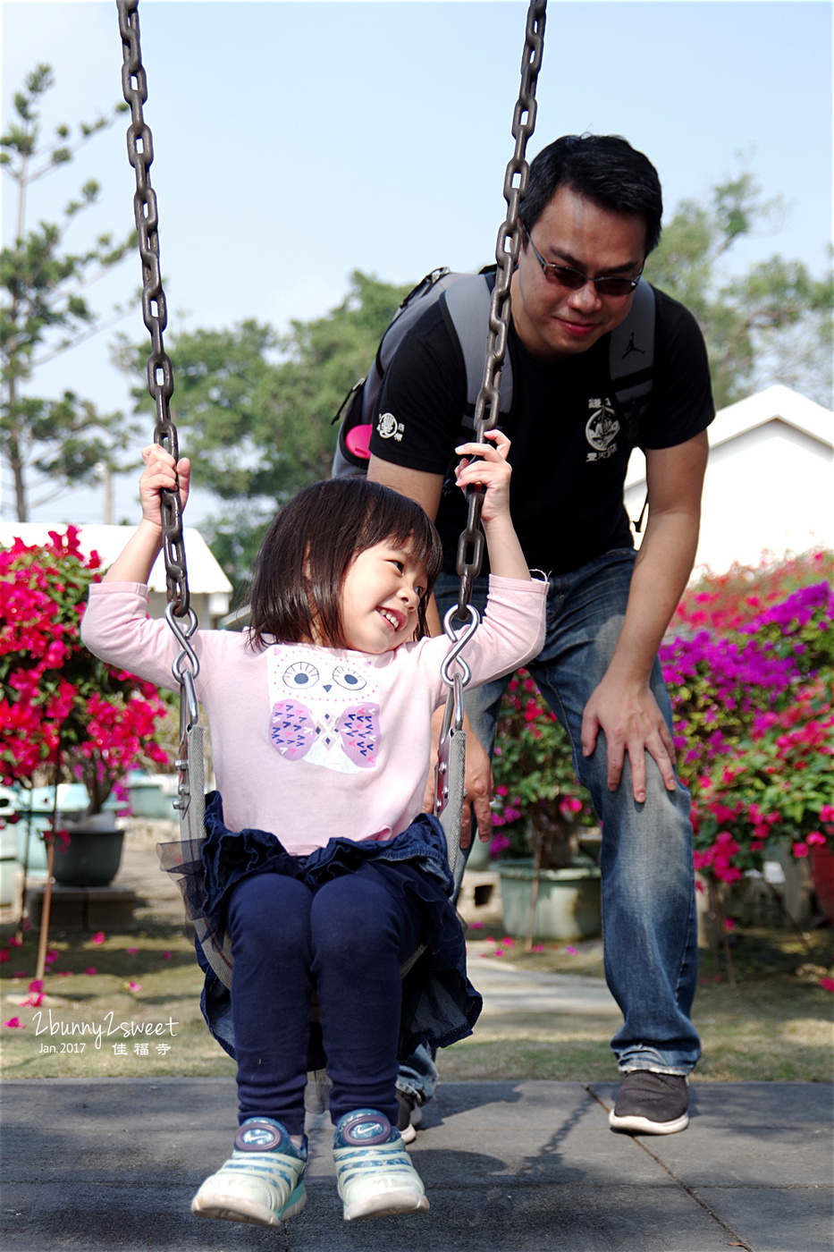 台南親子景點》全台最歡樂的寺廟～佳福寺 慈幼兒童樂園～直的、捲的、超長滾輪式多種溜滑梯，還附設烤肉區｜台南免費景點 @兔兒毛毛姊妹花