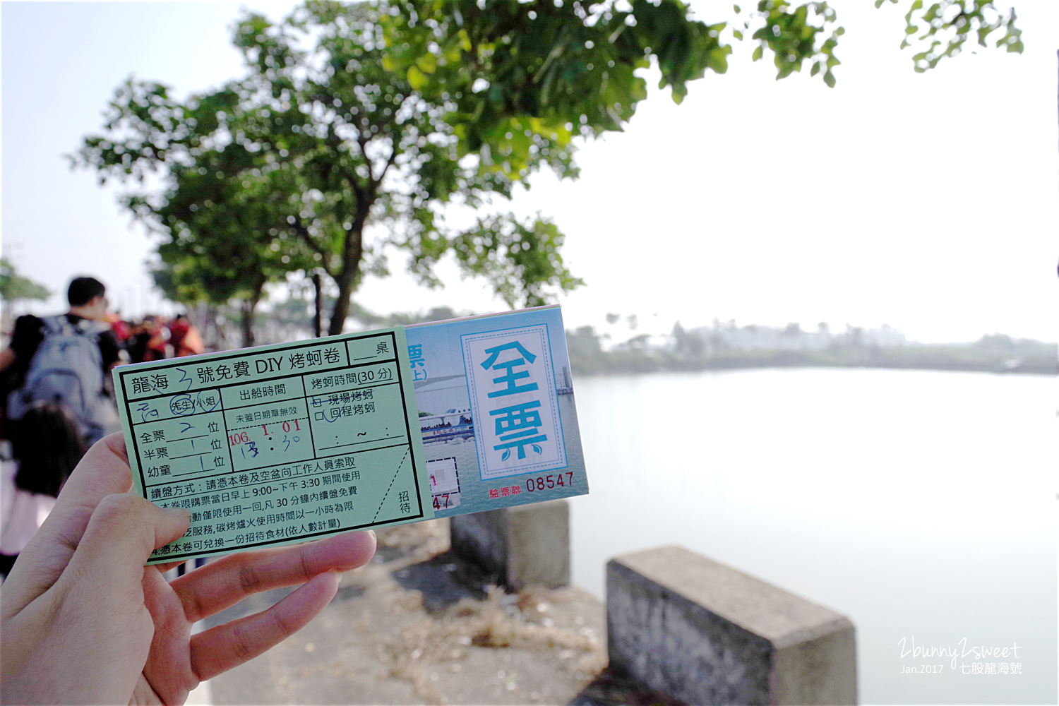 台南親子景點》七股龍海號 探索潟湖生態之旅～搭乘高級膠筏遊潟湖、看生態，看完蚵田直接來個烤蚵放題～精神味蕾都滿足的生態之旅 @兔兒毛毛姊妹花