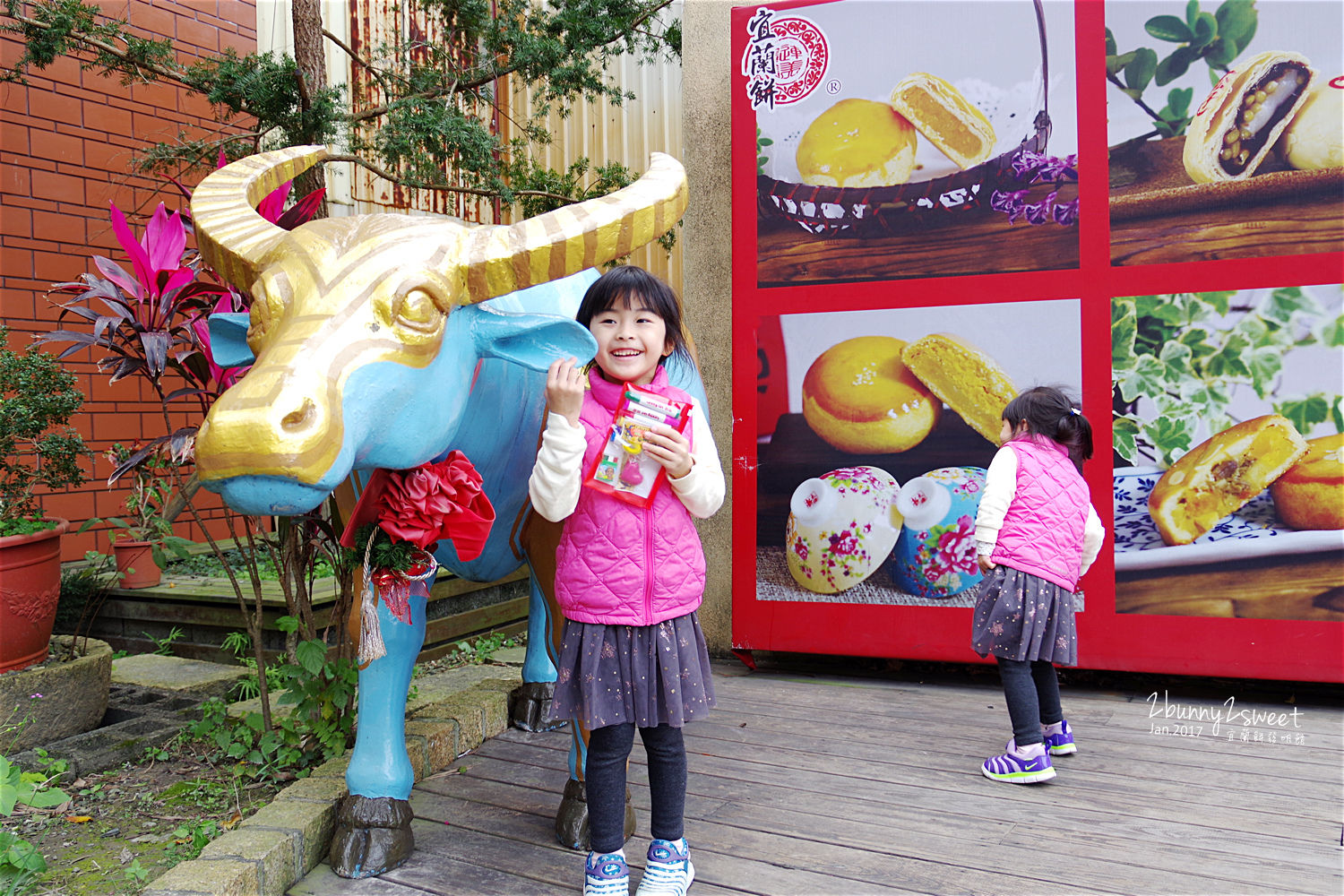 宜蘭親子景點【宜蘭餅發明館】宜蘭必買且最具代表性伴手禮的觀光工廠，蘇澳免費觀光工廠 @兔兒毛毛姊妹花