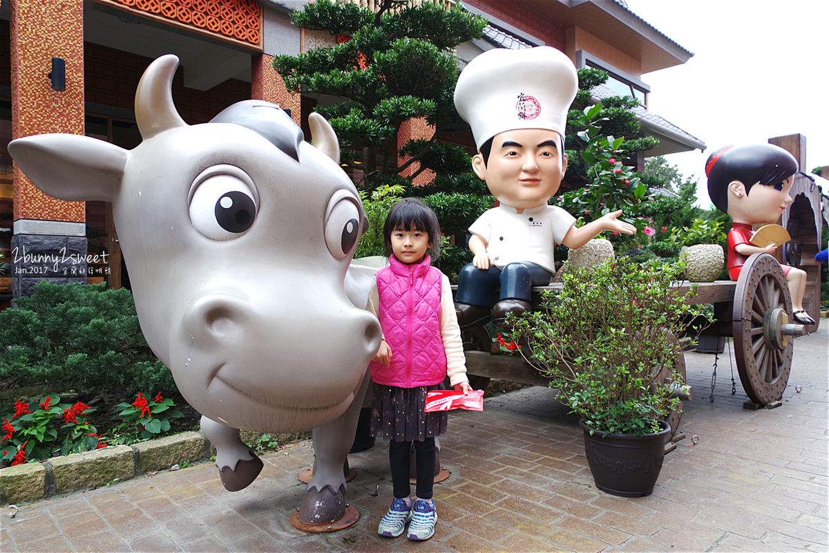 宜蘭親子景點【宜蘭餅發明館】宜蘭必買且最具代表性伴手禮的觀光工廠，蘇澳免費觀光工廠 @兔兒毛毛姊妹花