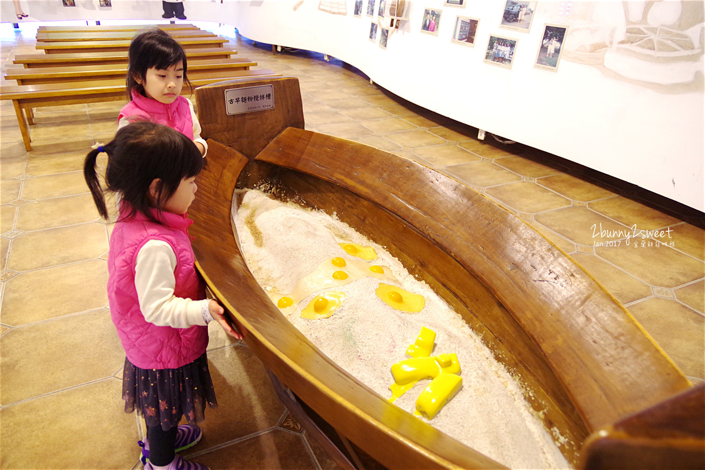 宜蘭親子景點【宜蘭餅發明館】宜蘭必買且最具代表性伴手禮的觀光工廠，蘇澳免費觀光工廠 @兔兒毛毛姊妹花