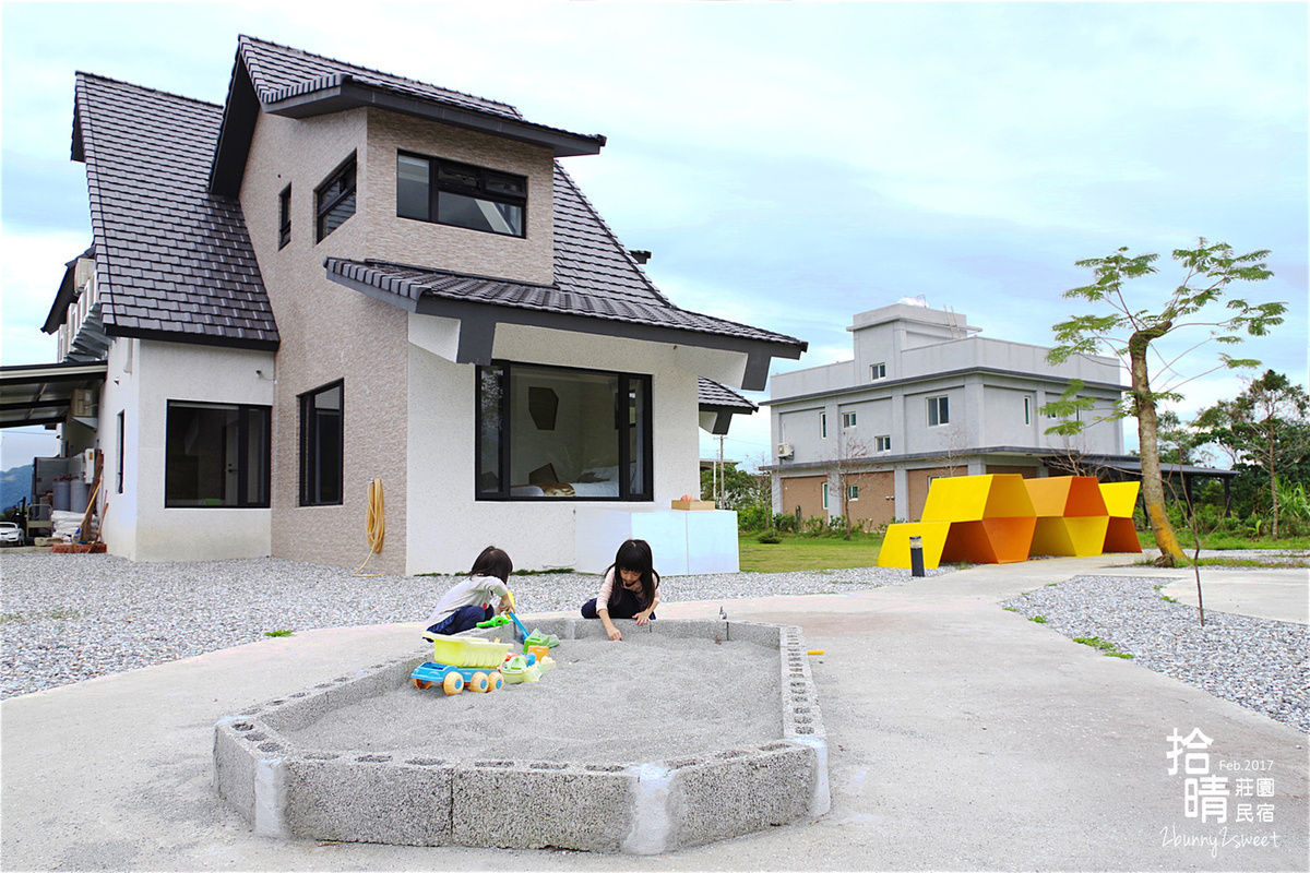 [親子民宿。花蓮] 拾晴莊園民宿～高質感溜滑梯房x室外沙坑、戲水池、電動車x營養師手作美味早餐～花蓮壽豐最有質感的親子民宿 @兔兒毛毛姊妹花