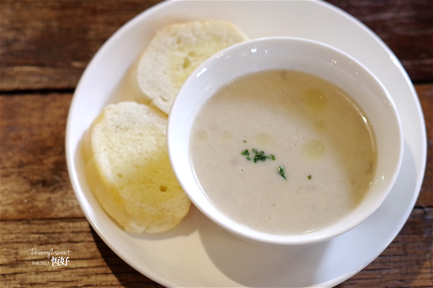 [親子餐廳。花蓮] 恆好 Doing Good 餐廳～日式倉庫變身而成的工業風親子餐廳x生活雜貨x花藝書店 ＠a-zone花蓮文化創意產業園區 (結束營業) @兔兒毛毛姊妹花