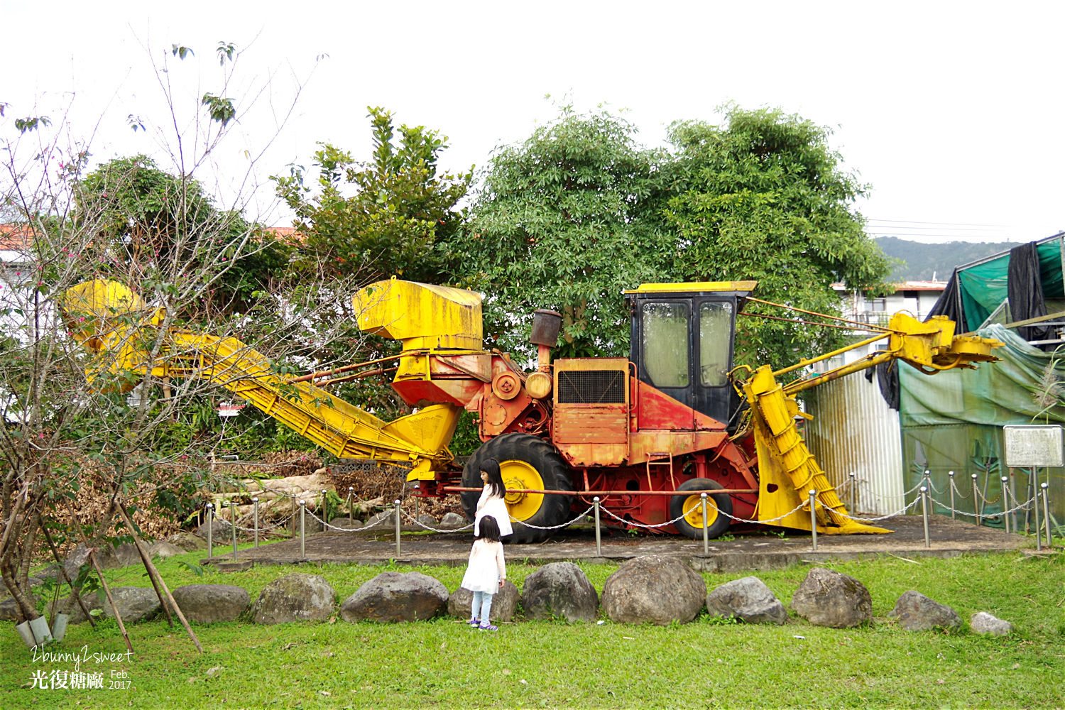 花蓮光復親子景點》花蓮觀光糖廠｜光復糖廠～來去免費老糖廠餵魚、吃冰、溜滑梯～花東縱谷必遊的免費景點｜花蓮台九線一日遊 @兔兒毛毛姊妹花