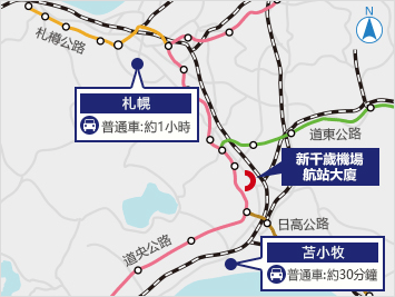 [北海道｜親子｜自駕] 新千歲機場太好玩，來去機場住一晚～Air Terminal Hotel &#038; 機場購物、玩耍、泡湯全攻略 @兔兒毛毛姊妹花