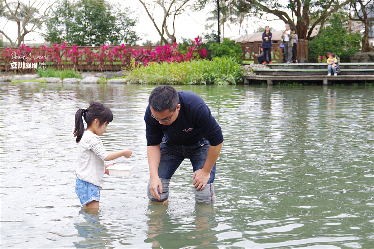 花蓮親子景點》立川漁場 &#038; 五餅二魚餐廳～玩水、餵魚、摸蜆仔兼洗褲再去吃個黃金蜆大餐～花東縱谷必遊景點 @兔兒毛毛姊妹花