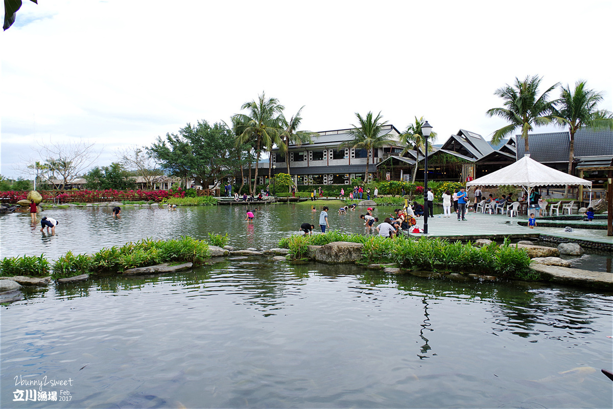 花蓮親子景點》立川漁場 &#038; 五餅二魚餐廳～玩水、餵魚、摸蜆仔兼洗褲再去吃個黃金蜆大餐～花東縱谷必遊景點 @兔兒毛毛姊妹花