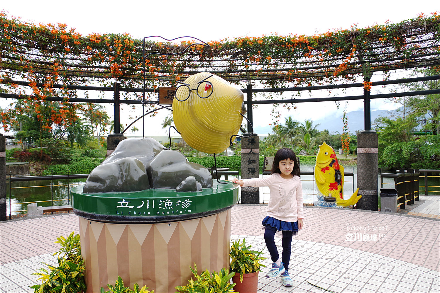 花蓮親子景點》立川漁場 &#038; 五餅二魚餐廳～玩水、餵魚、摸蜆仔兼洗褲再去吃個黃金蜆大餐～花東縱谷必遊景點 @兔兒毛毛姊妹花