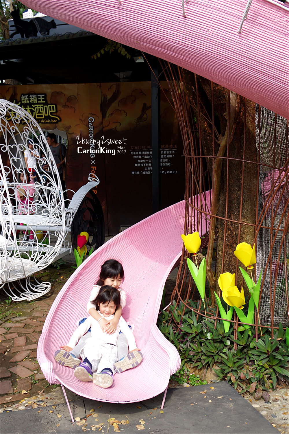 台中親子景點》大坑紙箱王創意園區～超萌紙箱動物園、浪漫好玩旋轉溜滑梯～好玩又好拍的遛小孩好去處 @兔兒毛毛姊妹花