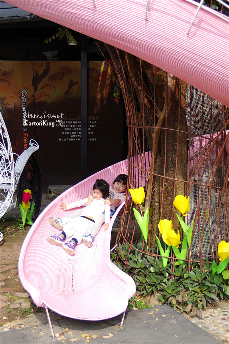 台中親子景點》大坑紙箱王創意園區～超萌紙箱動物園、浪漫好玩旋轉溜滑梯～好玩又好拍的遛小孩好去處 @兔兒毛毛姊妹花