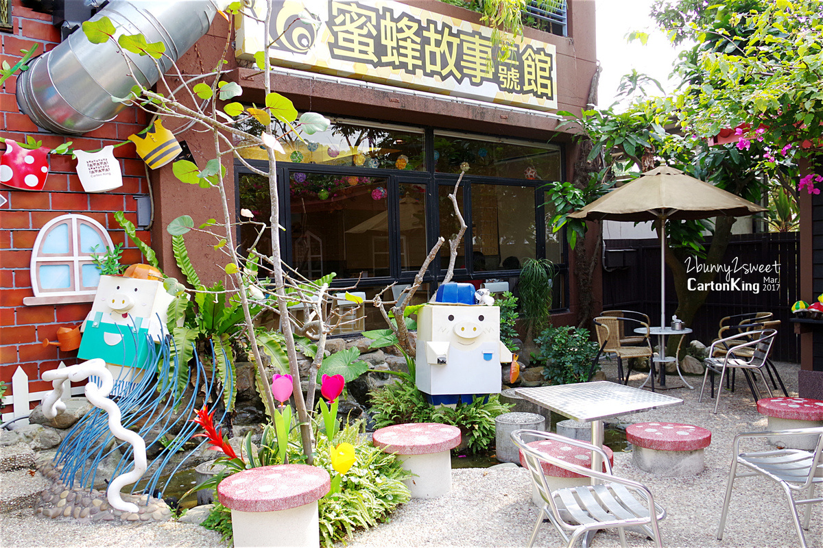 台中親子景點》大坑紙箱王創意園區～超萌紙箱動物園、浪漫好玩旋轉溜滑梯～好玩又好拍的遛小孩好去處 @兔兒毛毛姊妹花