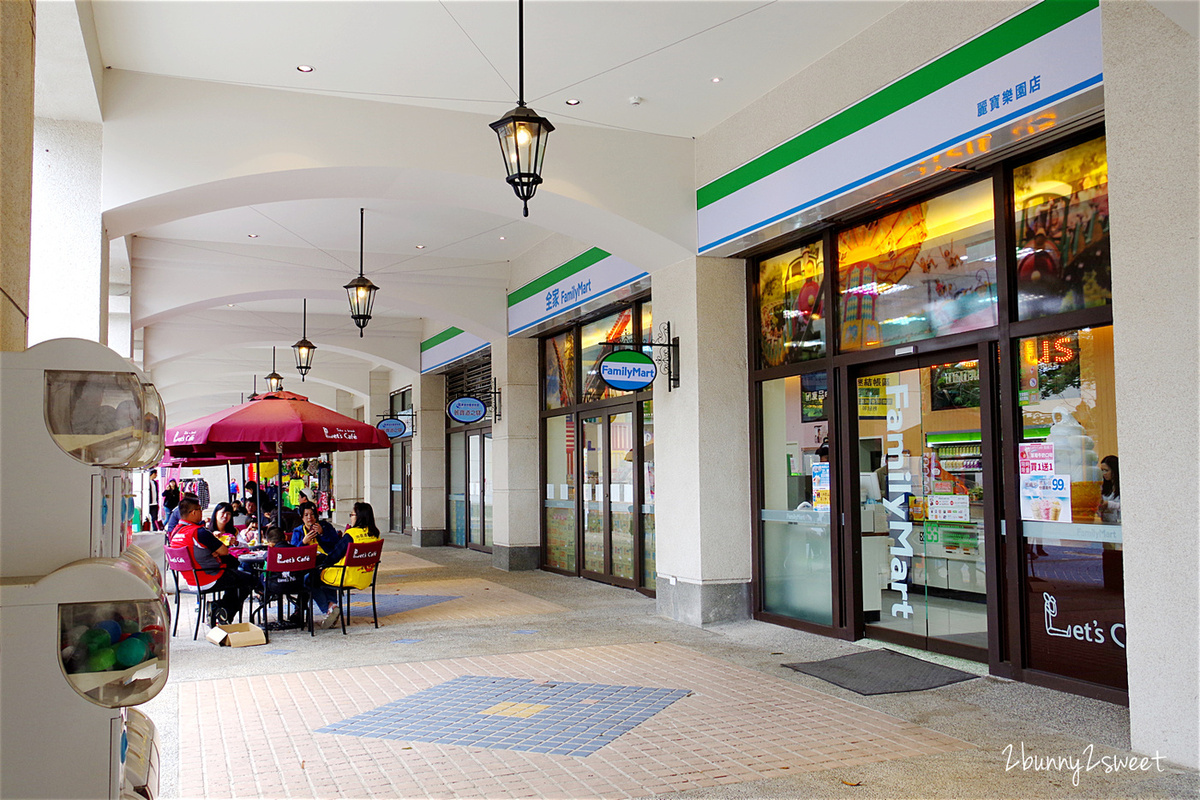 [台中。親子飯店] 福容飯店麗寶樂園～走出飯店就是遊樂園，飯店還有兩大兒童遊戲區、兒童戲水池、超跑租借&#8230;親子度假玩樂首選飯店 @兔兒毛毛姊妹花