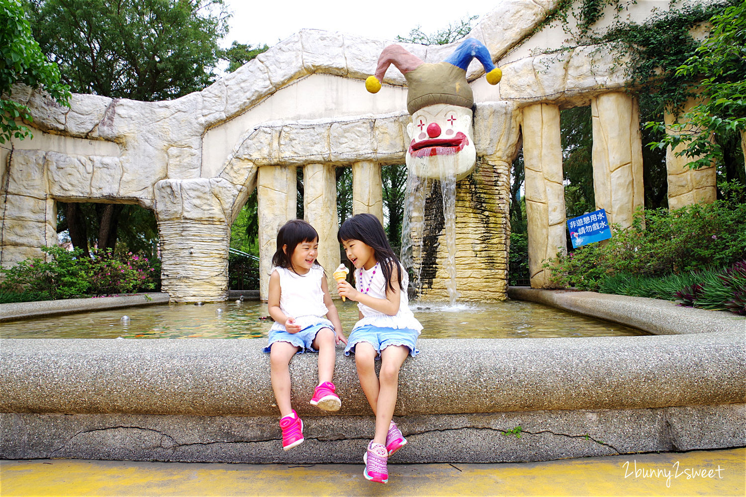 麗寶樂園｜最嗨台中遊樂園，優惠門票、必玩設施地圖攻略，小小孩也玩得開心 @兔兒毛毛姊妹花