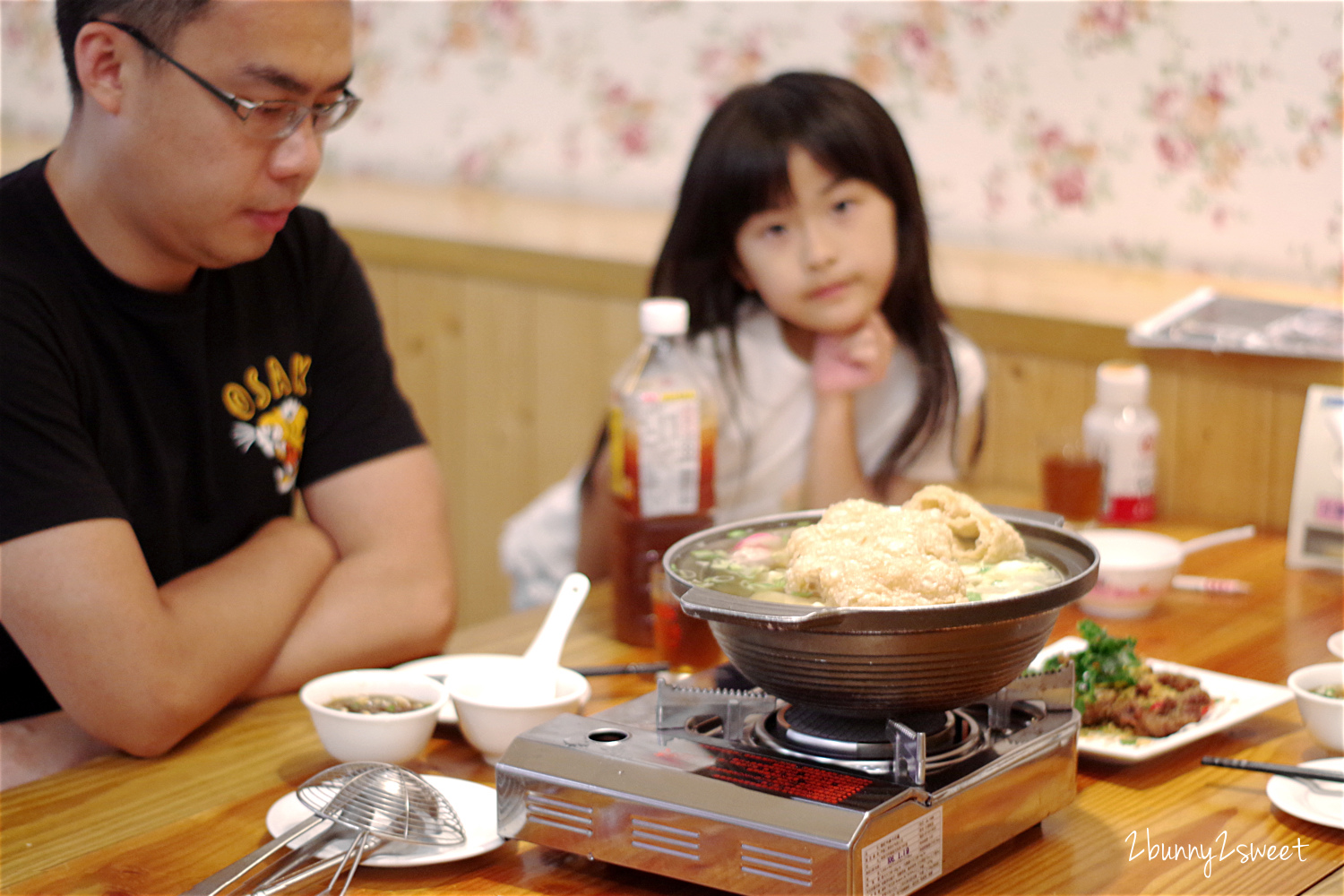 [美食。雲林] 芸彰牧場台灣牛肉專賣店～牧場直送。吃蔬果的優質溫體牛～雲林虎尾必吃美食 @兔兒毛毛姊妹花