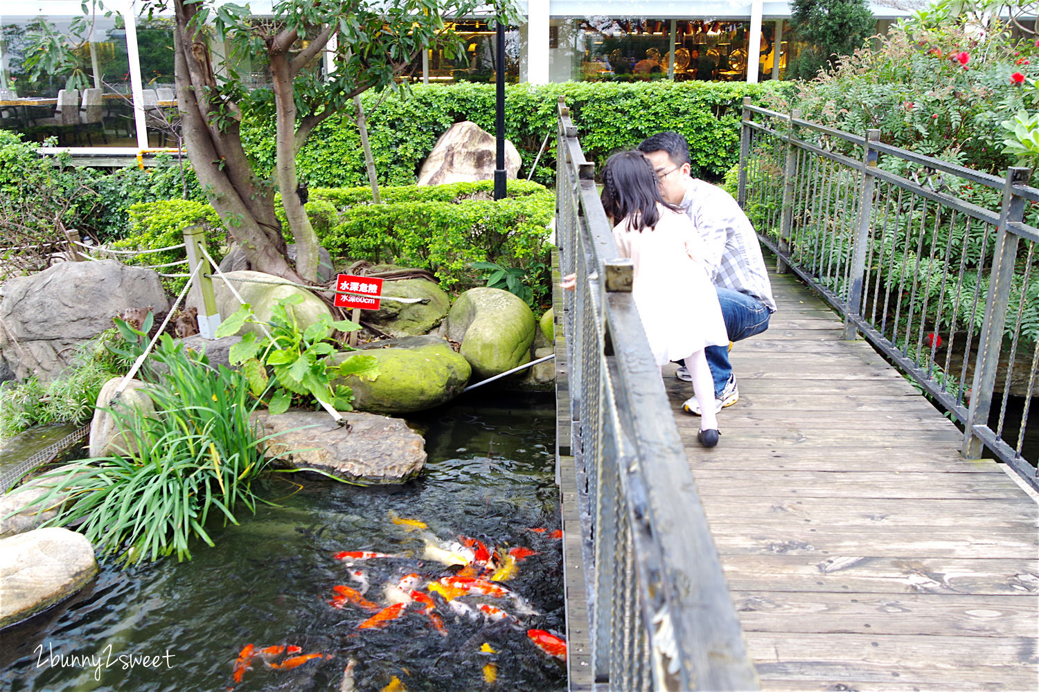 台中親子飯店》清新溫泉飯店～客房大溫泉池美人湯 x 親子戲水花園泳池 x 球池滑梯遊戲室 x 童趣手作DIY教室～好適合親子旅客的五星級溫泉飯店｜美井日本料理任點任食 @兔兒毛毛姊妹花