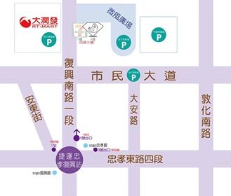 [台北。親子手作] 彩糖貝貝 bebe&#8217; caramelo 兒童手作珠寶設計～結合珠寶設計專業的閃亮亮 DIY 手作課程～讓小朋友用寶石玩創意也順便學習寶石小知識超豐富體驗 @兔兒毛毛姊妹花