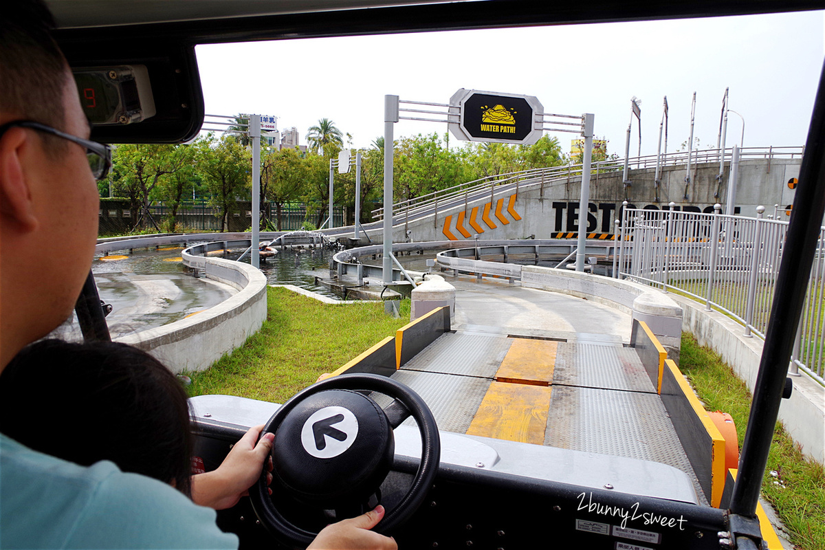 高雄鈴鹿賽道樂園｜大魯閣草衙道 SKM Park～全台唯一交通工具駕駛遊樂園 @兔兒毛毛姊妹花